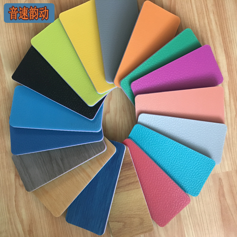 加厚耐磨防滑籃球場運(yùn)動PVC地膠塑膠地板地墊羽毛球舞蹈錘擊紋5.2